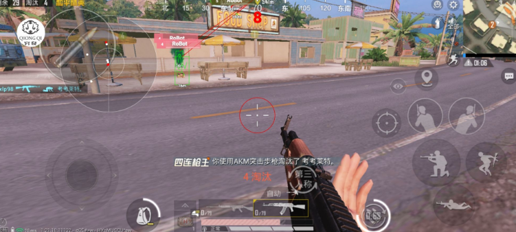 和平繁星直装v1:深入了解产品信息与使用体验