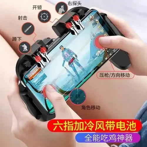 和平辅助器解析,了解和平辅助器的用途与操作指南