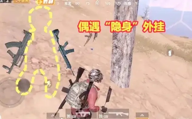 和平挂锁头怎么透视锁血