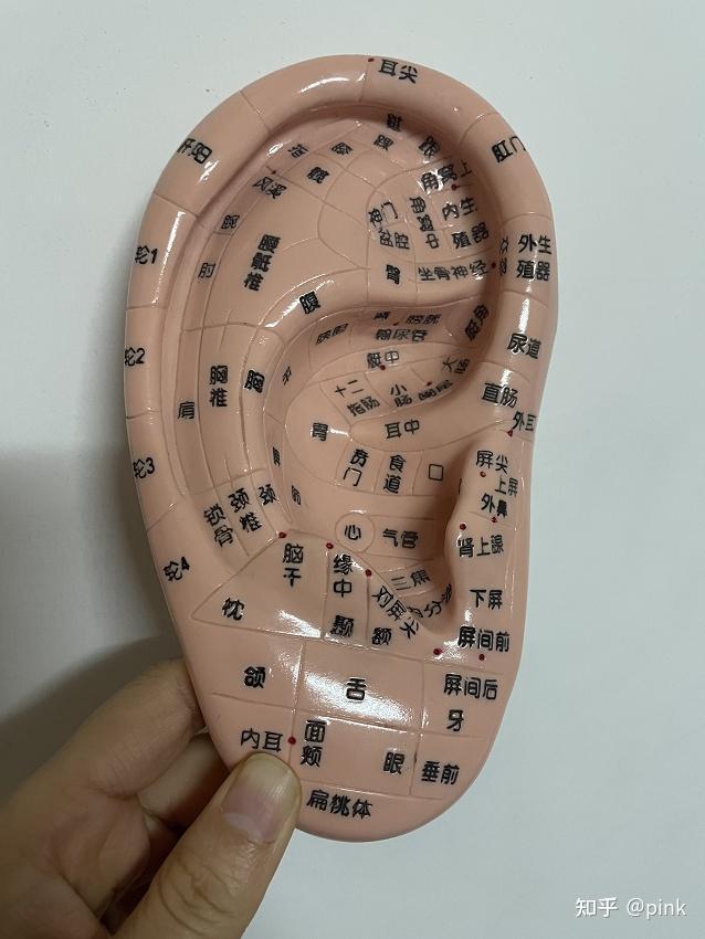 和平精英iOS外挂:如何安全使用及规避封号