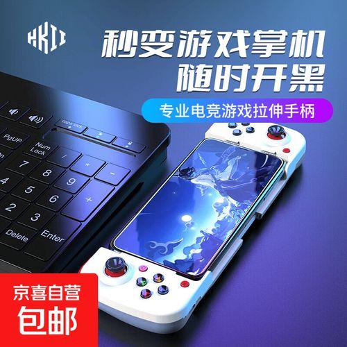 和平精英pc辅助器免费