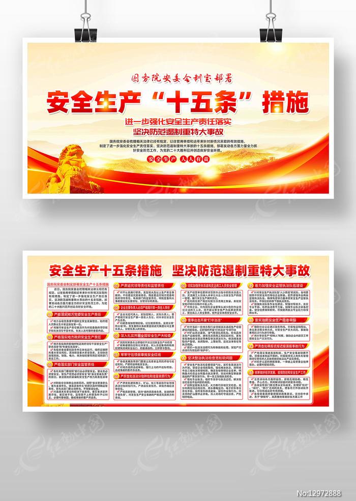 和平精英pc科技开挂下载免费无付费指南