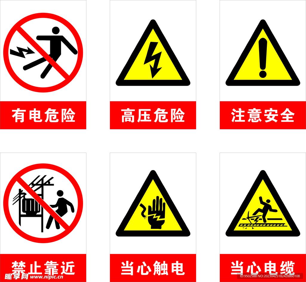 和平精英Pubg加速器