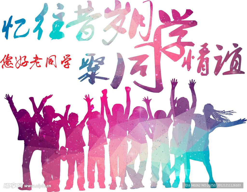 和平精英安卓免root辅助破解版