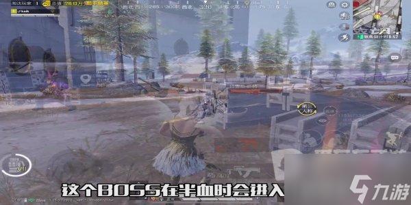 和平精英冰河禁区地图全解析攻略技巧