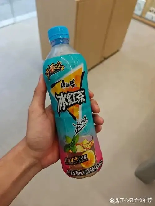 和平精英冰红茶攻略,教你如何玩转冰红茶联动活动!