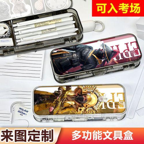 和平精英冰块:竟成战场隐形杀手!