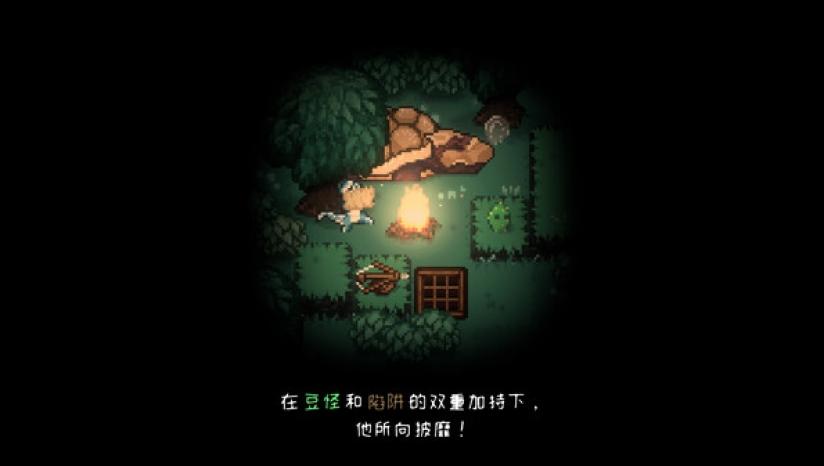 和平精英冰块直装:游戏外挂安装指南