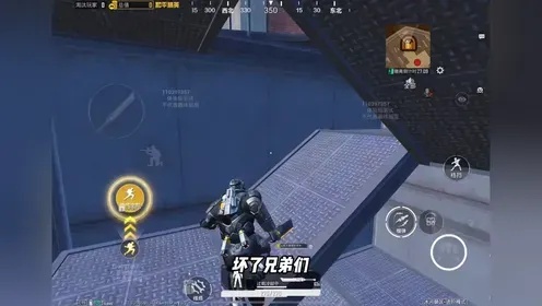 和平精英地铁逃生辅助:隐藏策略大揭秘!