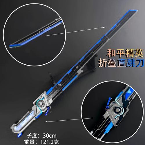 和平精英地铁逃生无人局脚本攻略必看