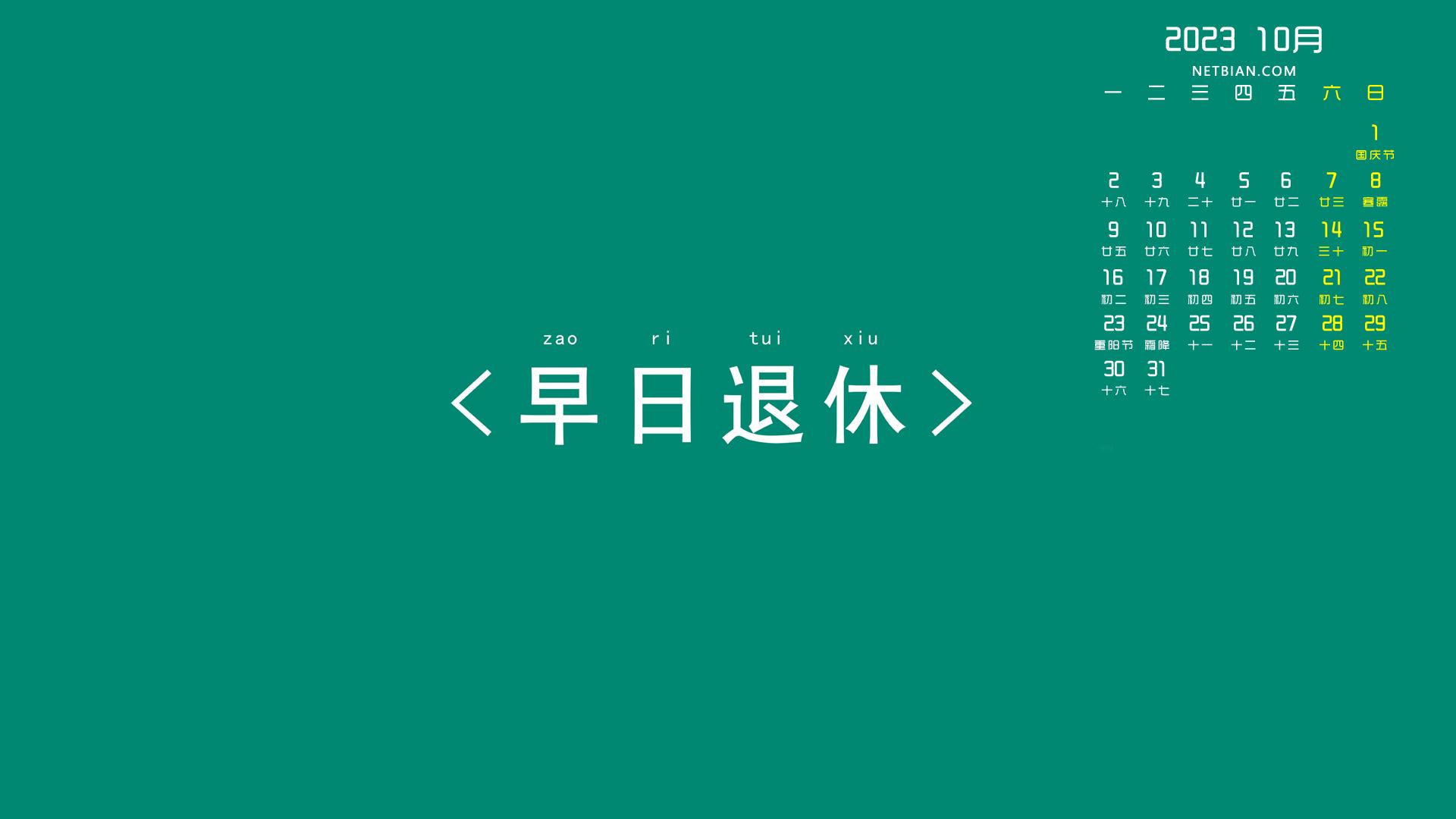 和平精英地铁逃生物资挂:揭秘逃生秘籍,你敢尝试吗!