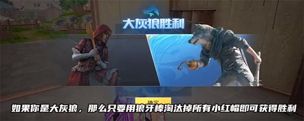 和平精英独行者直装攻略