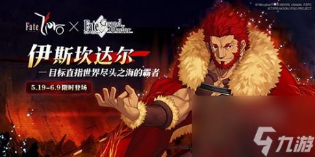 和平精英飞天挂软件下载 安全靠谱攻略