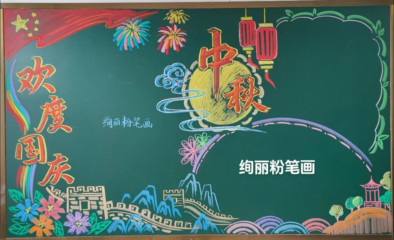 和平精英辅助菜单