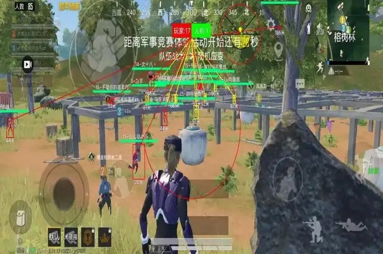 和平精英辅助发卡网货源站