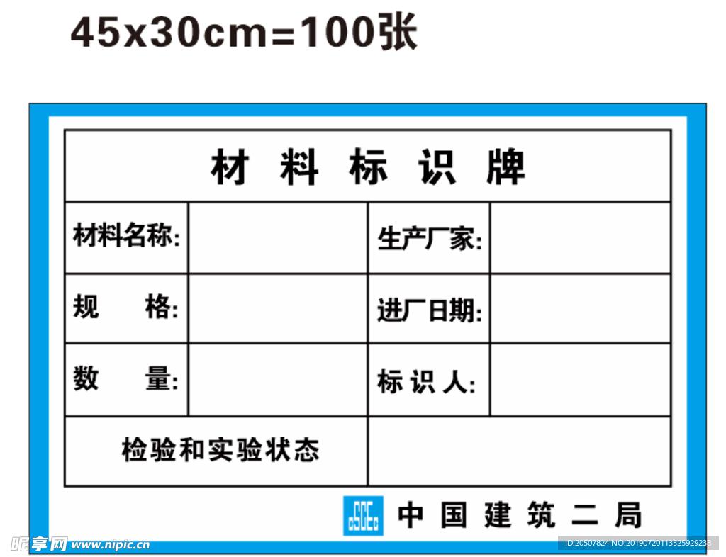 和平精英辅助工具app功能解析