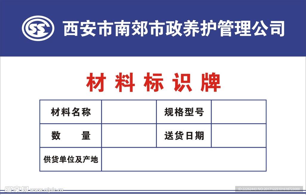 和平精英辅助工具app功能解析