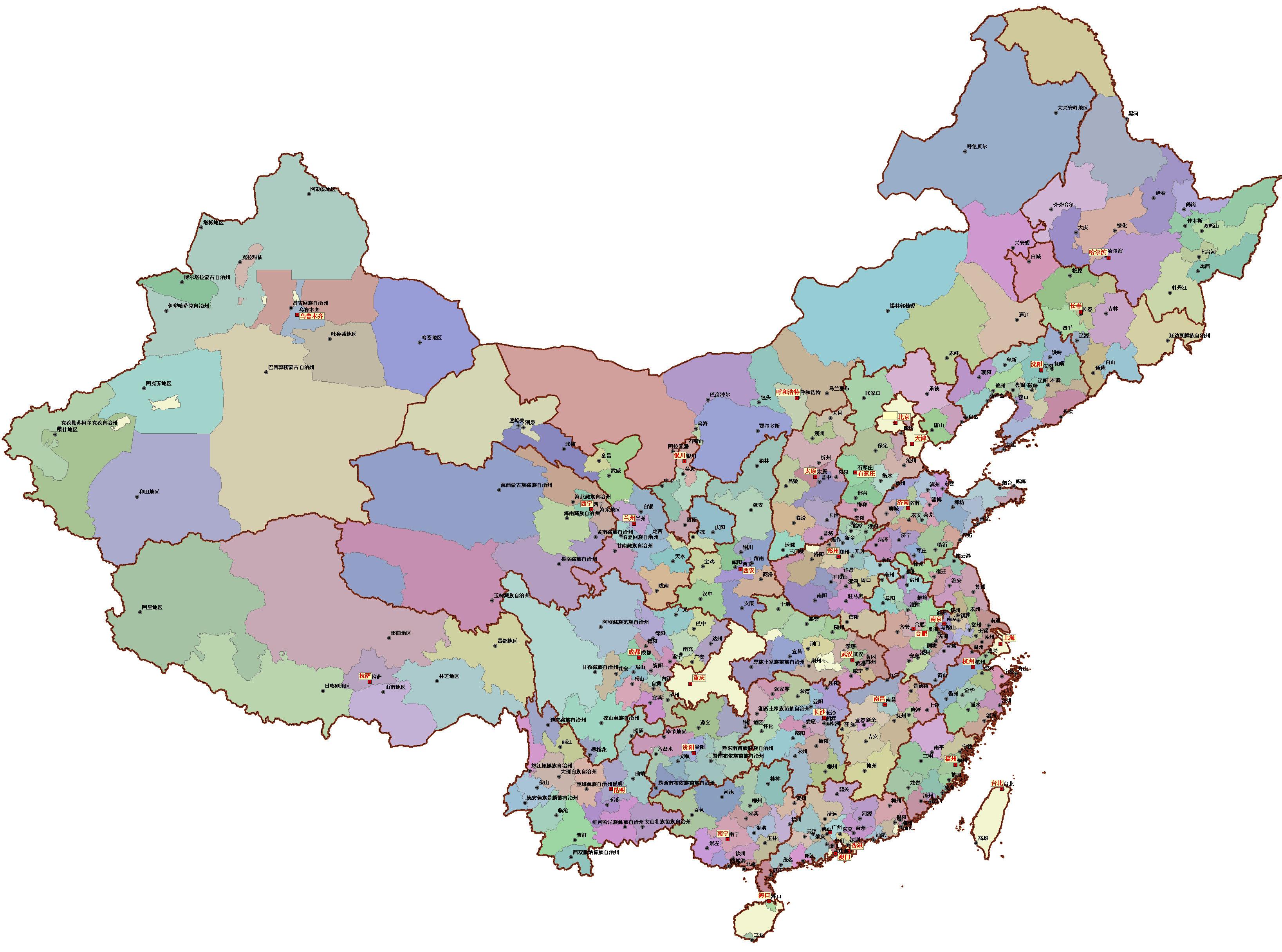 和平精英辅助官网使用指南