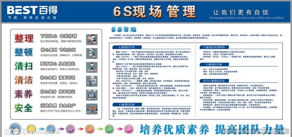 和平精英辅助交流论坛网站大全:揭秘隐藏游戏神器!