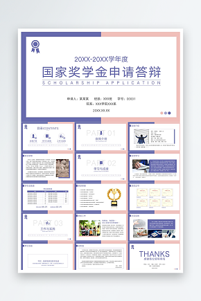 和平精英辅助卡盟24小时自动发卡平台震撼揭秘!