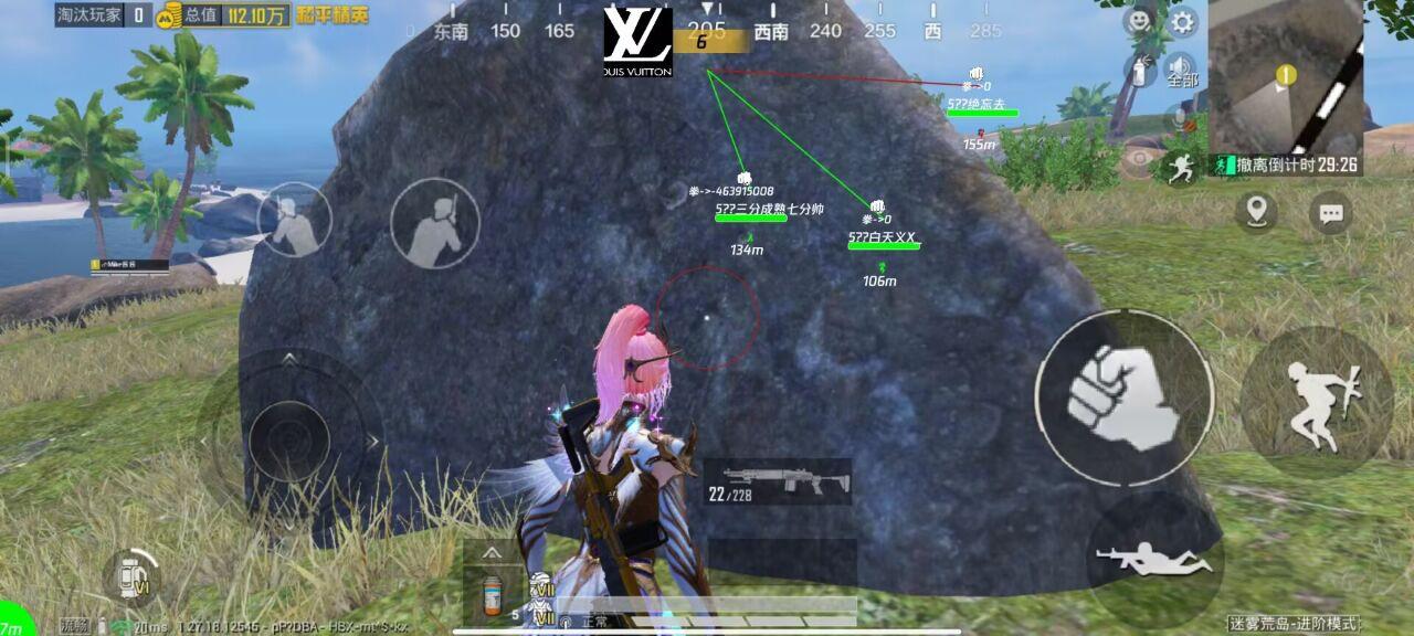 和平精英辅助卡网低价对接指南