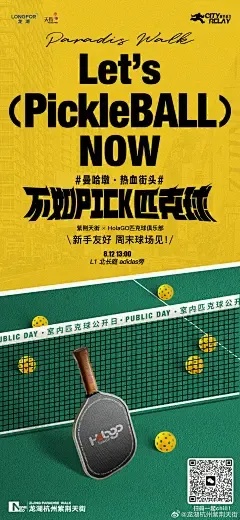 和平精英辅助瞄准开不开有何不同