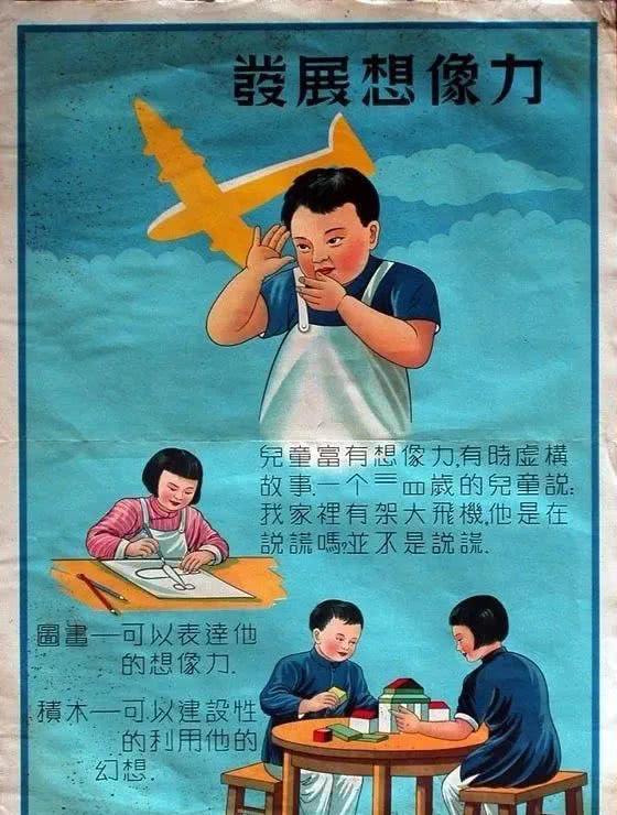 和平精英辅助网全解析