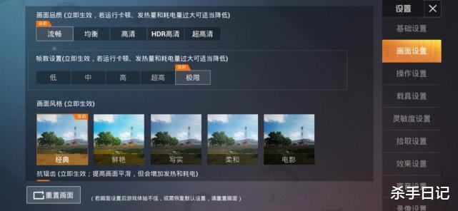和平精英辅助在哪里找低价发卡网?
