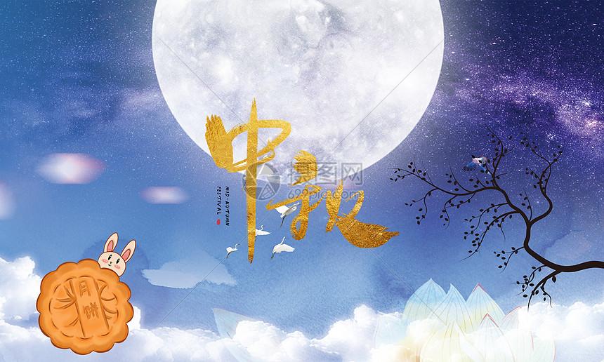 和平精英辅助准心安装设置教程