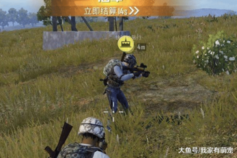 和平精英挂锁头透视网站