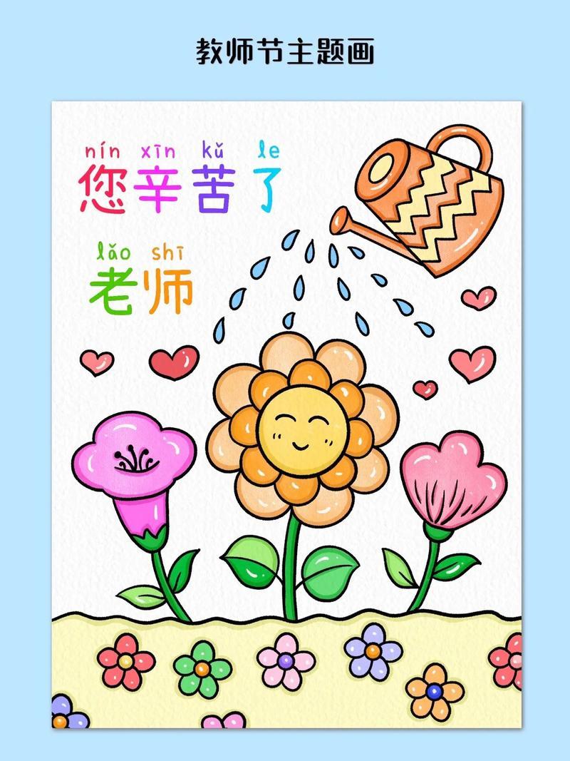 和平精英国际服辅助平台全解析