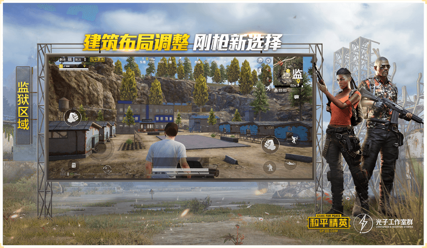 和平精英卡盟辅助7778怎么用?