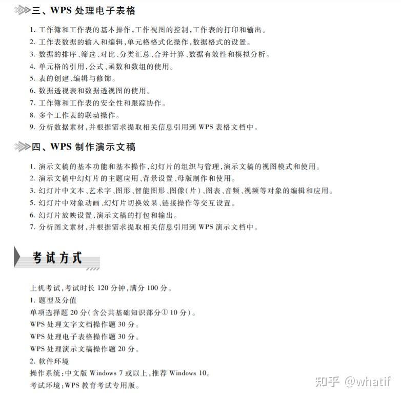 和平精英卡盟全网最稳定实测推荐