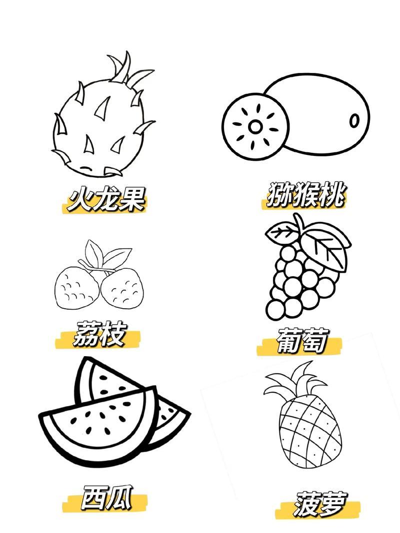 和平精英开挂辅助软件:风险与防范