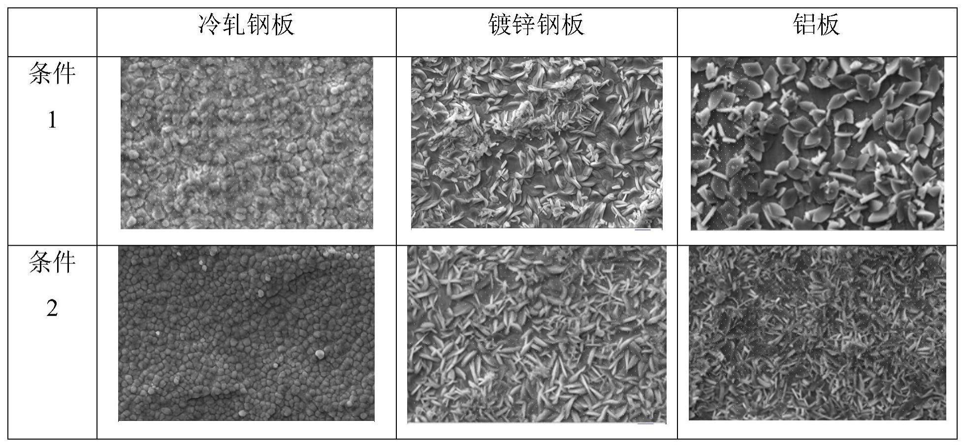 和平精英开挂文件终极版:如何获取与使用?