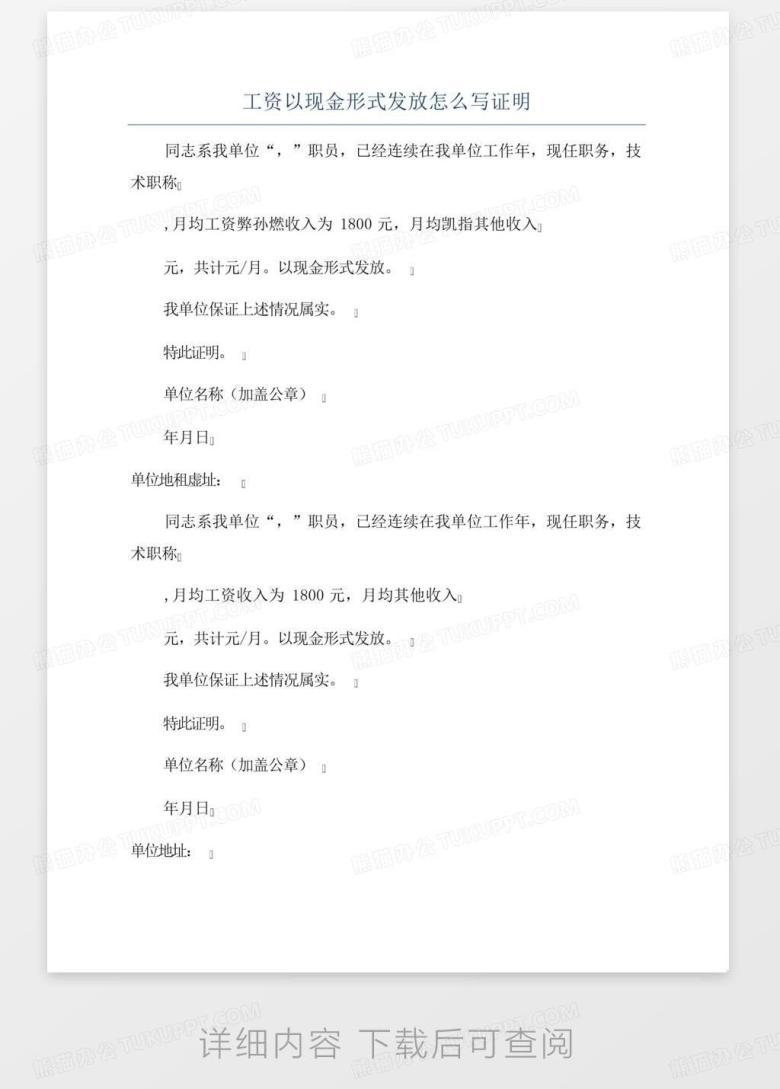 和平精英科技辅助免费苹果版本别错过!