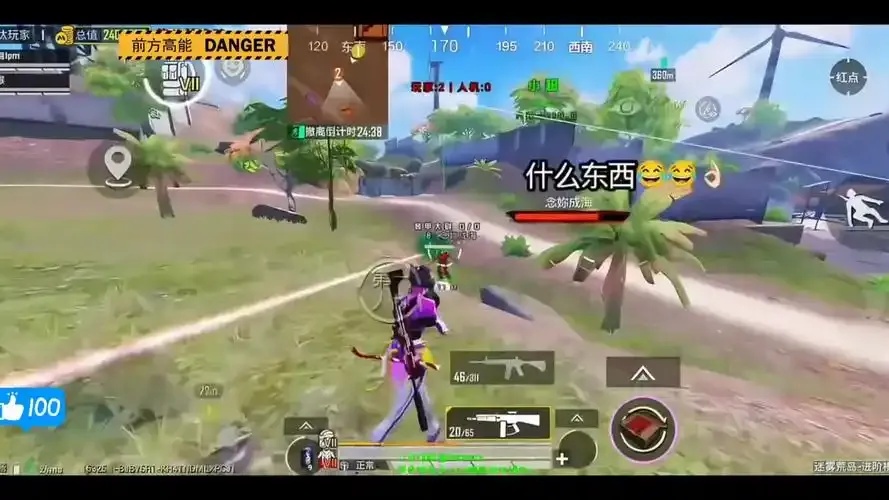 和平精英科技卡盟攻略,详细介绍