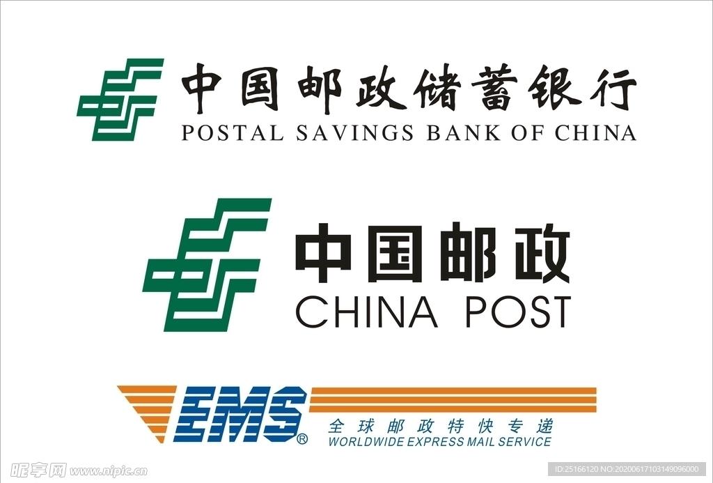 和平精英科技开挂苹果版下载指南与攻略