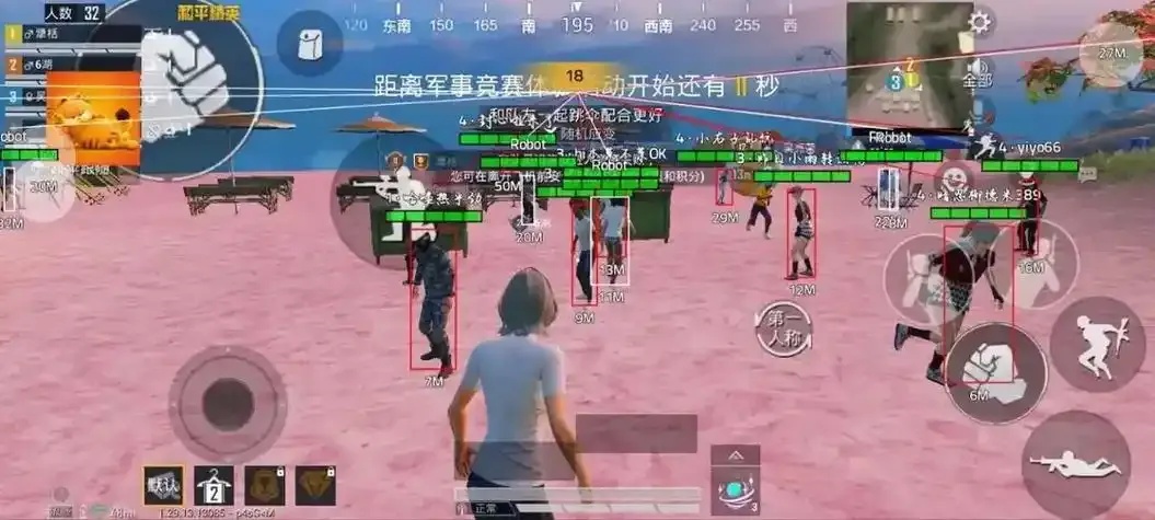 和平精英科技开挂下载无付费
