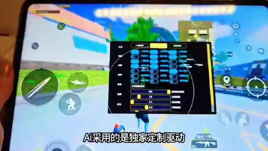 和平精英科技开挂下载无付费防封有什么好方法?