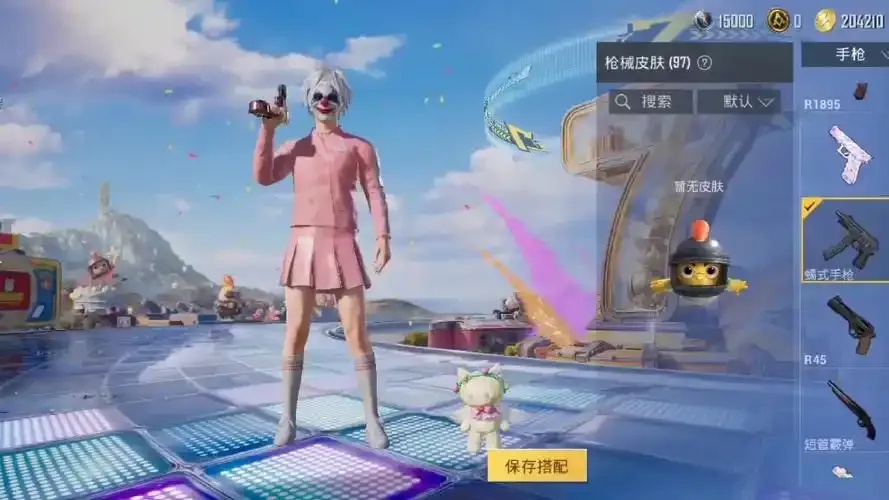 和平精英美化包深度解析