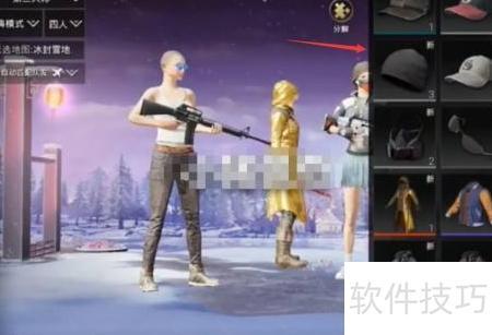和平精英美化包怎么选?2024最新推荐分享