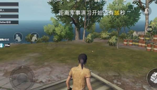 和平精英免费自瞄锁头挂如何安全使用攻略