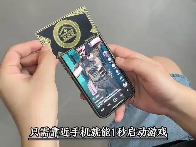 和平精英哪吒启动器怎么用?