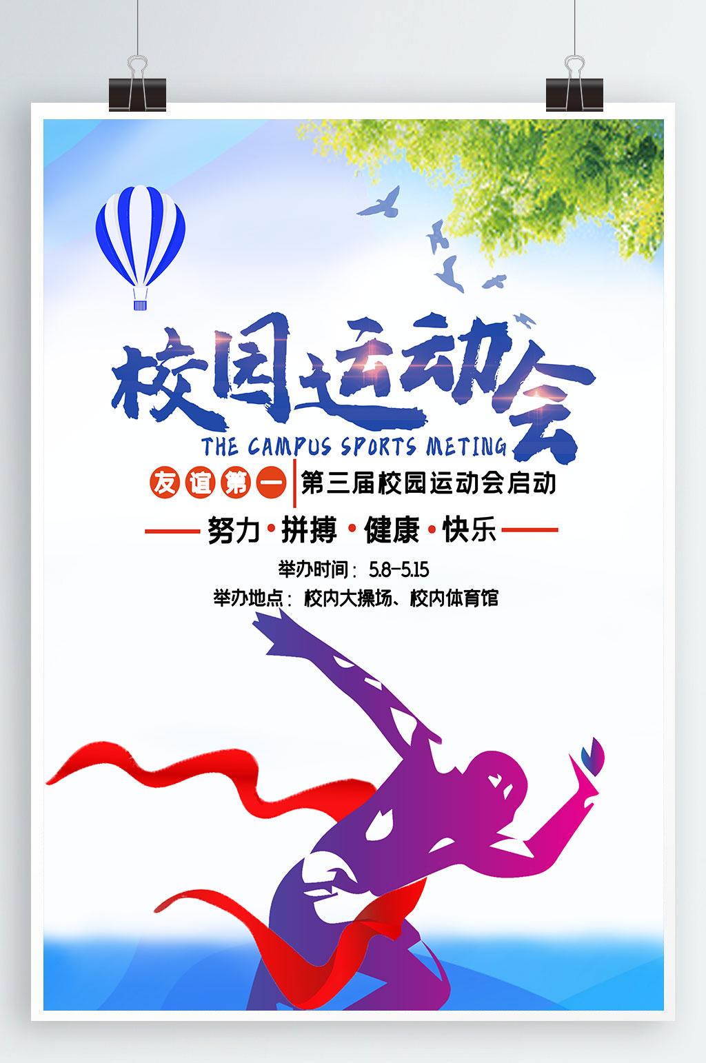 和平精英内核处挂下载