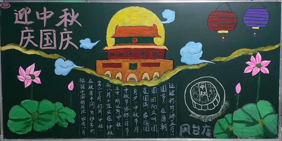 和平精英苹果越狱辅助工具全解析攻略