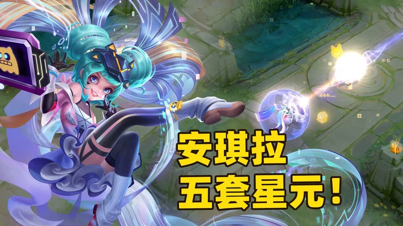 和平精英手游科技辅助微软