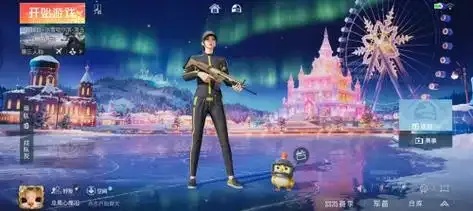 和平精英体验服官方下载方法