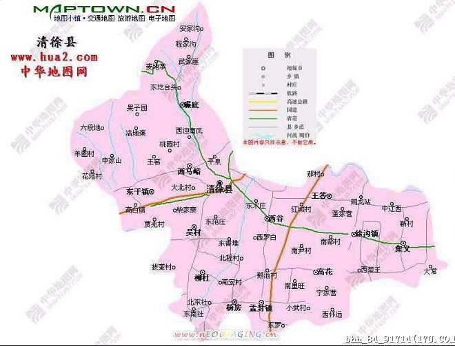和平精英透视挂免费开手机版:免费开启作弊秘密,你敢试吗?