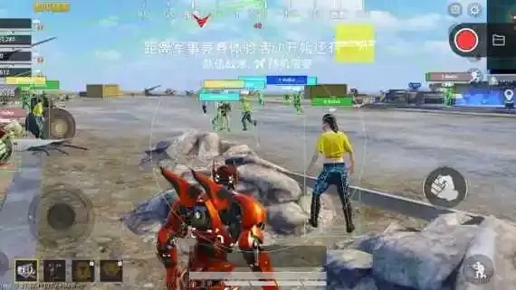 和平精英透视挂免费稳定版